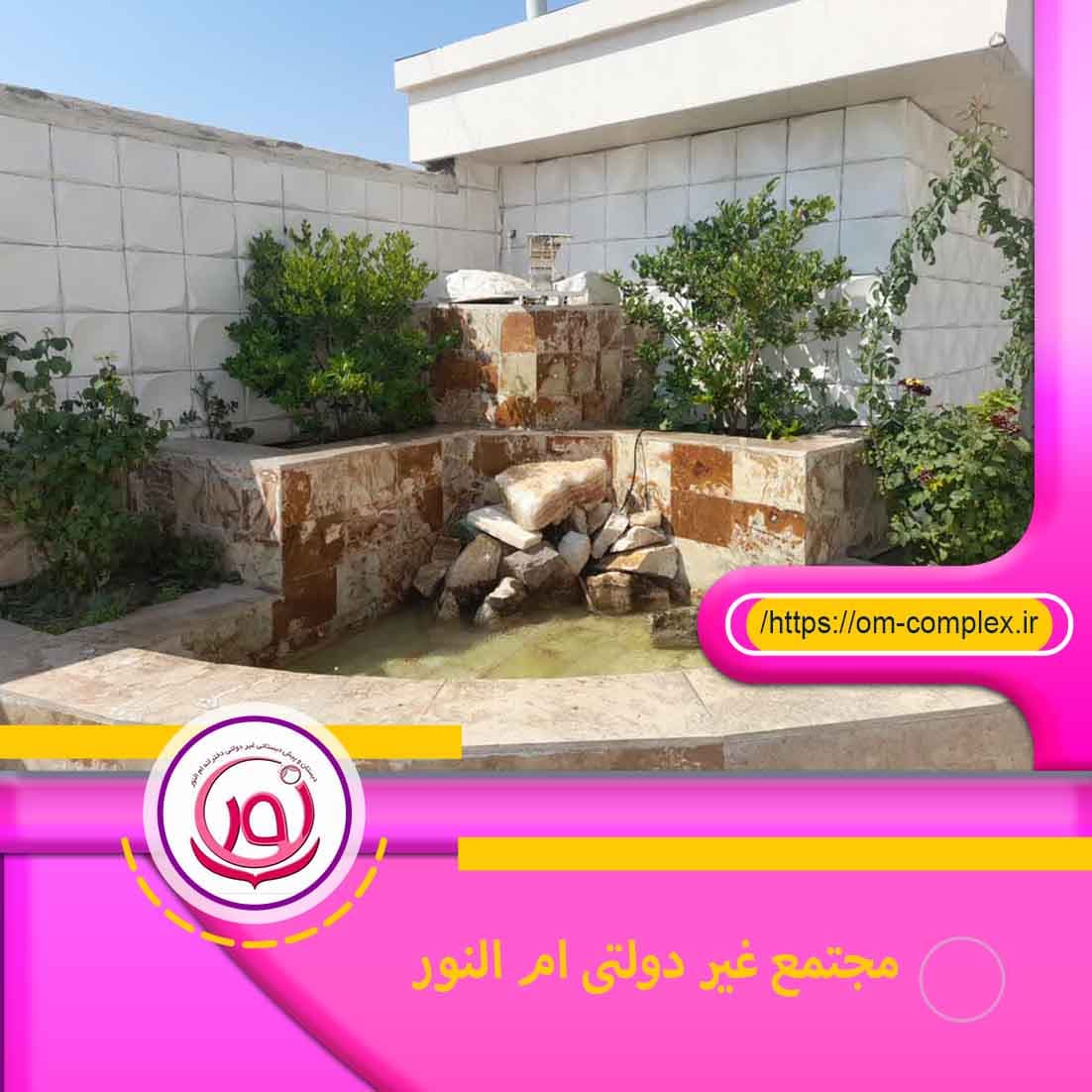 مجتمع غیر دولتی ام النور 