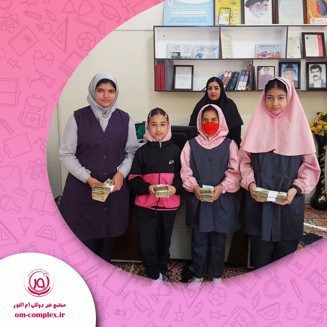 مجتمع غیر دولتی ام النور