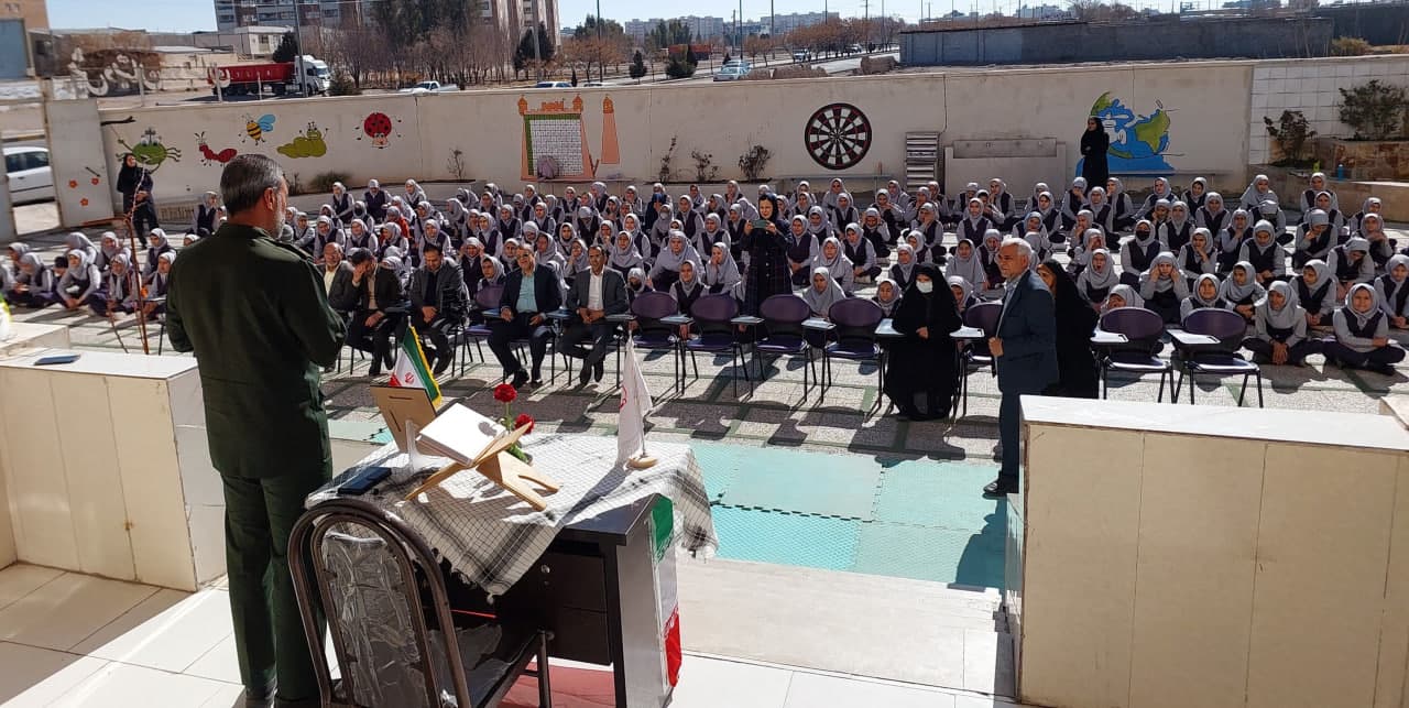 دبستان ام النور