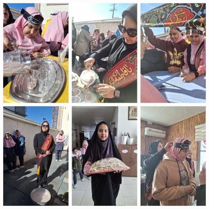 ایام فاطمیه