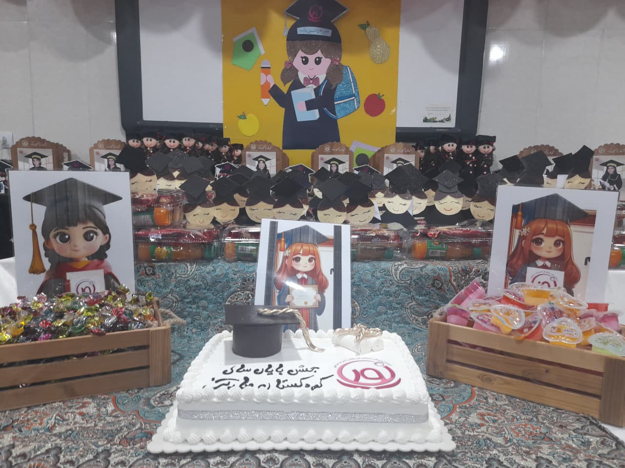 دبستان ام النور