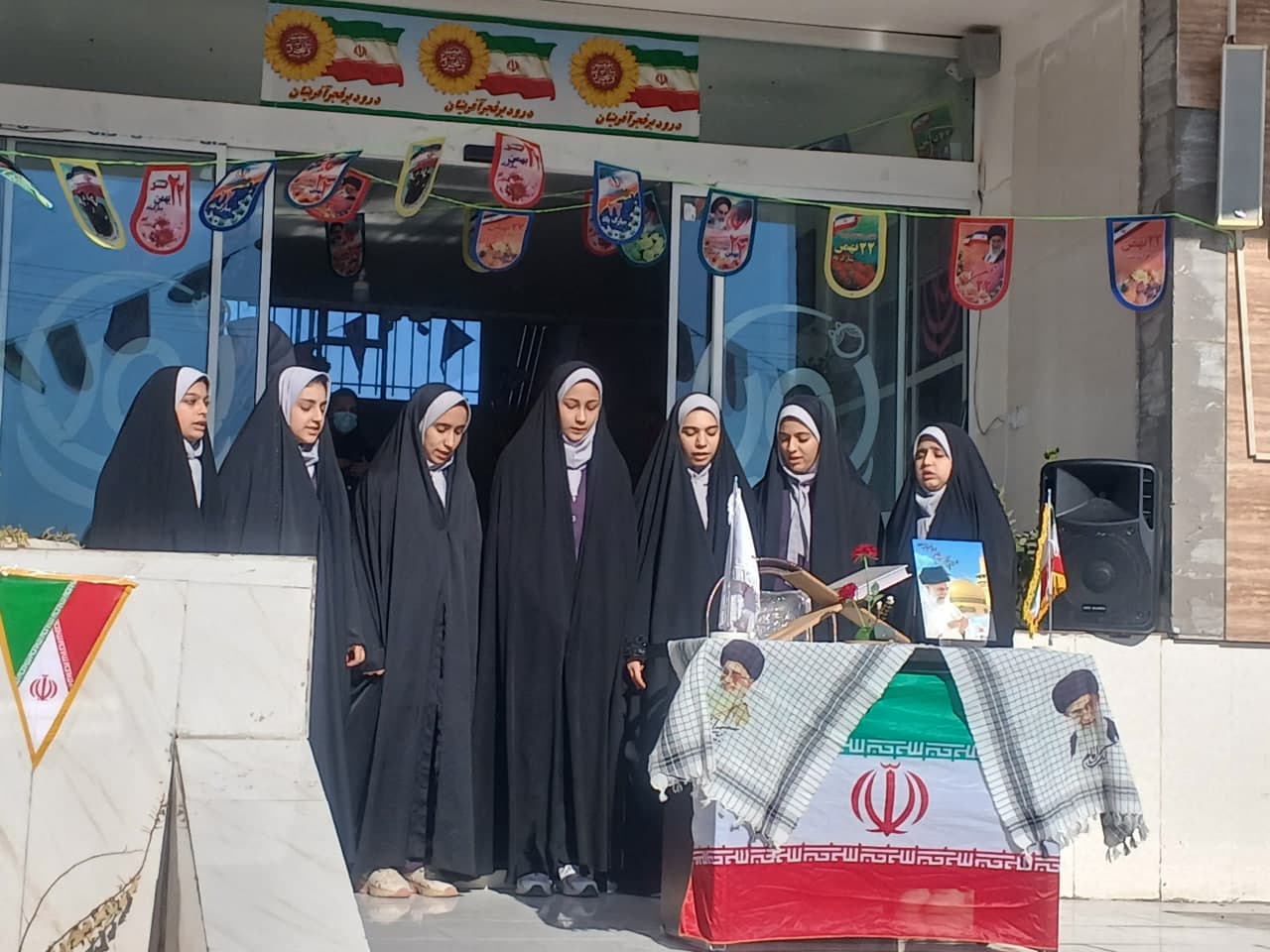 دبستان ام النور