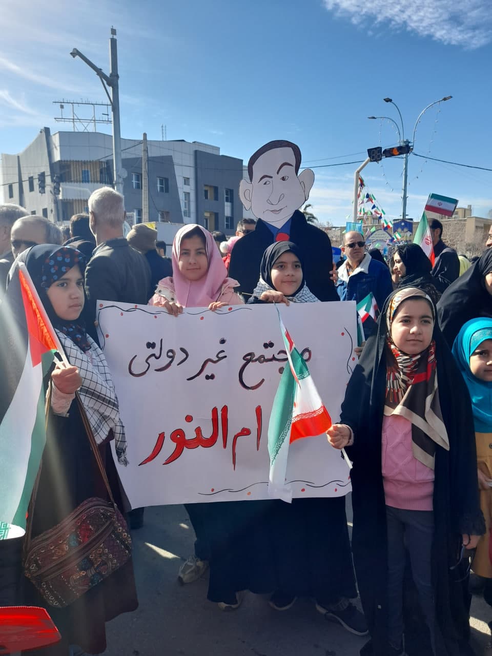 دبستان ام النور