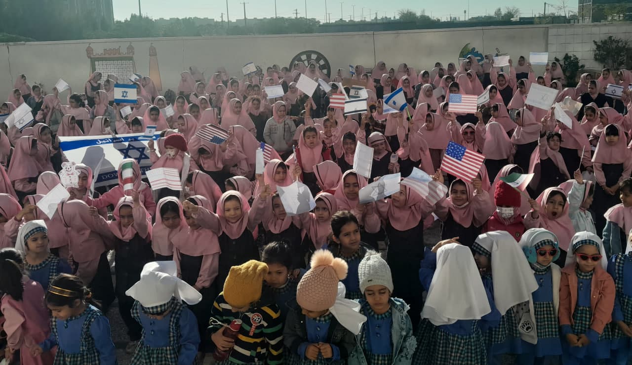 دبستان ام النور